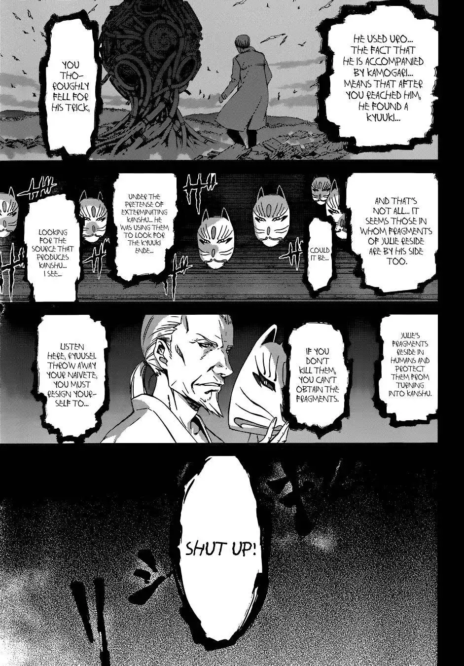 World Embryo Chapter 91 19